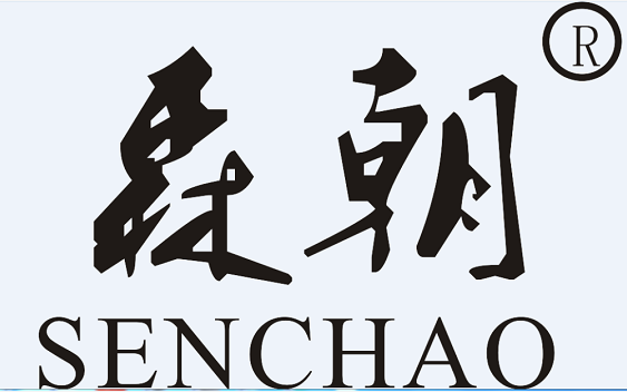 森朝电器店电器企业店