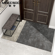 Floor mat Nordic door entrance non-slip mat Household high-grade light luxury living room large area can be cut floor mat