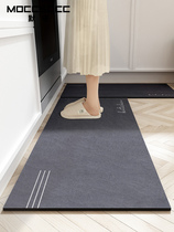 Kitchen floor mat Household non-slip mat Rub-free cleaning anti-dirty foot pad Long thick waterproof and oil-proof carpet