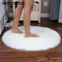 Round carpet Household thickened non-slip plush mat Imitation wool study cloakroom Bedroom girl bedside blanket