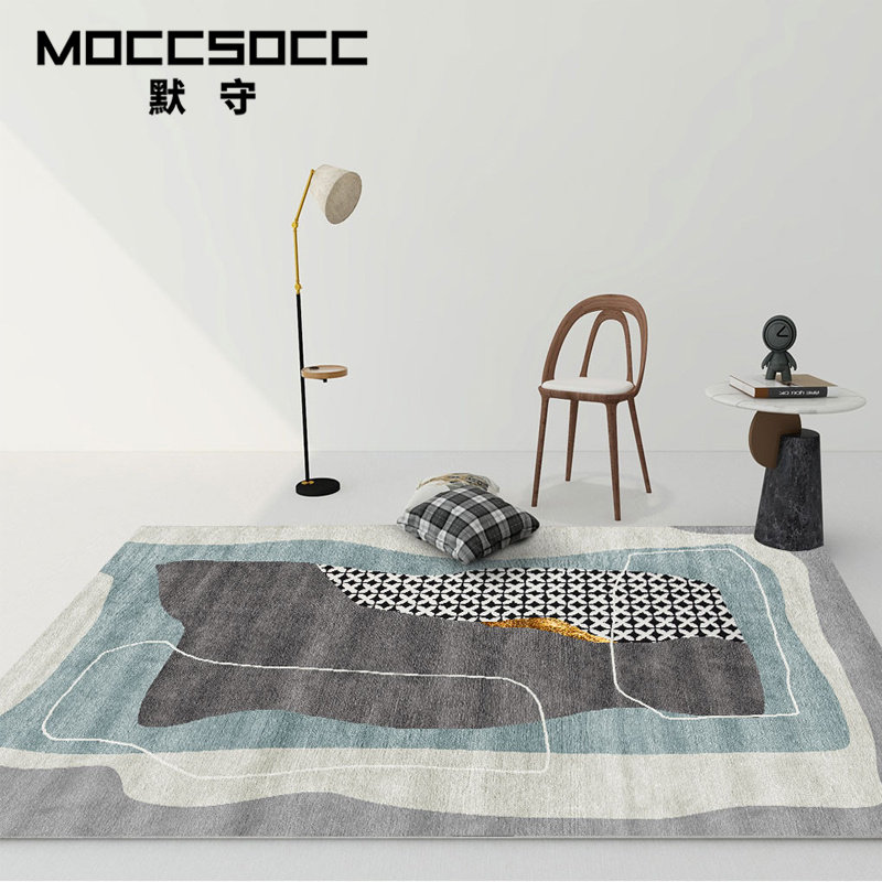 Living room carpet household finished product shop light luxury coffee table blanket easy to take care of washable cloakroom bedroom bedside mat