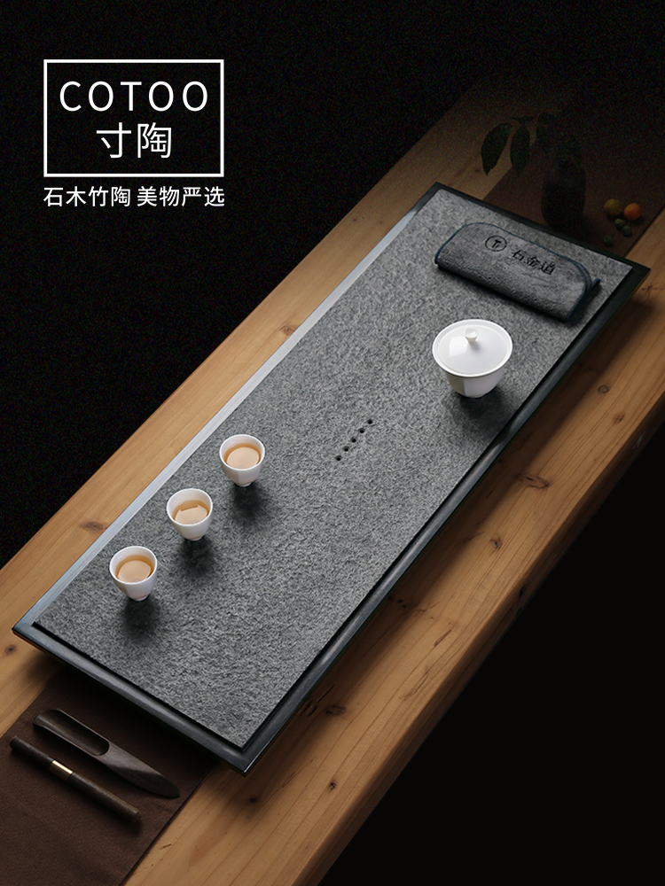 Inch pottery whole piece natural black gold stone tea plate Household drainage stone tea table large small rectangular fire stone tea sea
