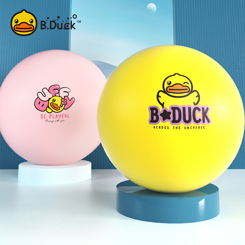 B Duck Small Yellow Duck Yoga Ball Fitness Ball Weight Loss Thickening Explosion-Proof Feeling Integrated Child Pregnant Woman Special Delivery Midwifery