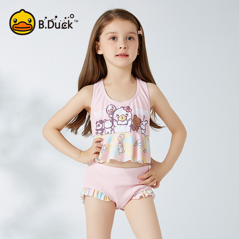 B Duck Little yellow Duck children's swimsuit Girls split middle and large child girl cute swimsuit Princess baby swimsuit