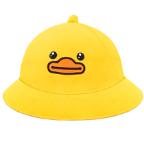 B Canard petit canard jaune 2021 nouveaux enfants casquette de plage mâle et femelle enfant crème solaire chapeau de soleil nageant