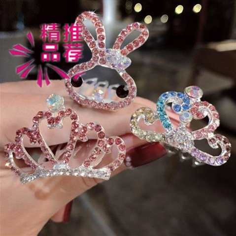 Girl's Crown Headdress Children's Princess Crown Hairpin Hairband Little Girl's Clip Baby's Hair Accessories Korean Hair Clip