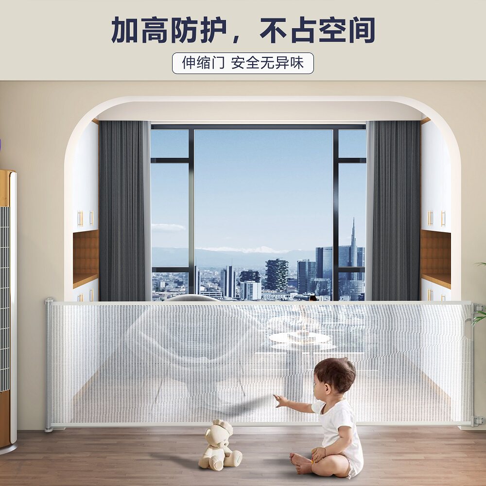 HOT PAPA儿童安全门栏:守护宝贝每一寸成长空间!折叠伸缩设计,宠物友好!-门护栏-淘宝好物网