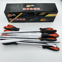 Chain saw with files electric chain saw file gasoline saw file chain file logging saw file chain saw parts small round file saw