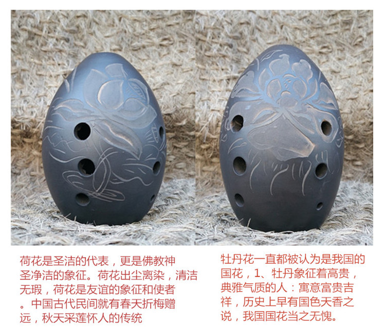 Cổ đại nhạc cụ dân tộc 8 lỗ Tao Tao Xun đen tám lỗ người mới bắt đầu hình quả lê làm bằng tay nhạc cụ gió tự học giá đàn nguyệt