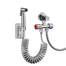 TOZ toilet flushing spray gun faucet companion angle valve bathroom water tank increased pressure toilet one in and two out