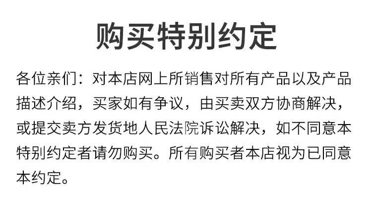 Биде toz马桶伴侣冲洗喷枪龙头妇洗器喷头厕所卫生间一进二高增压家用