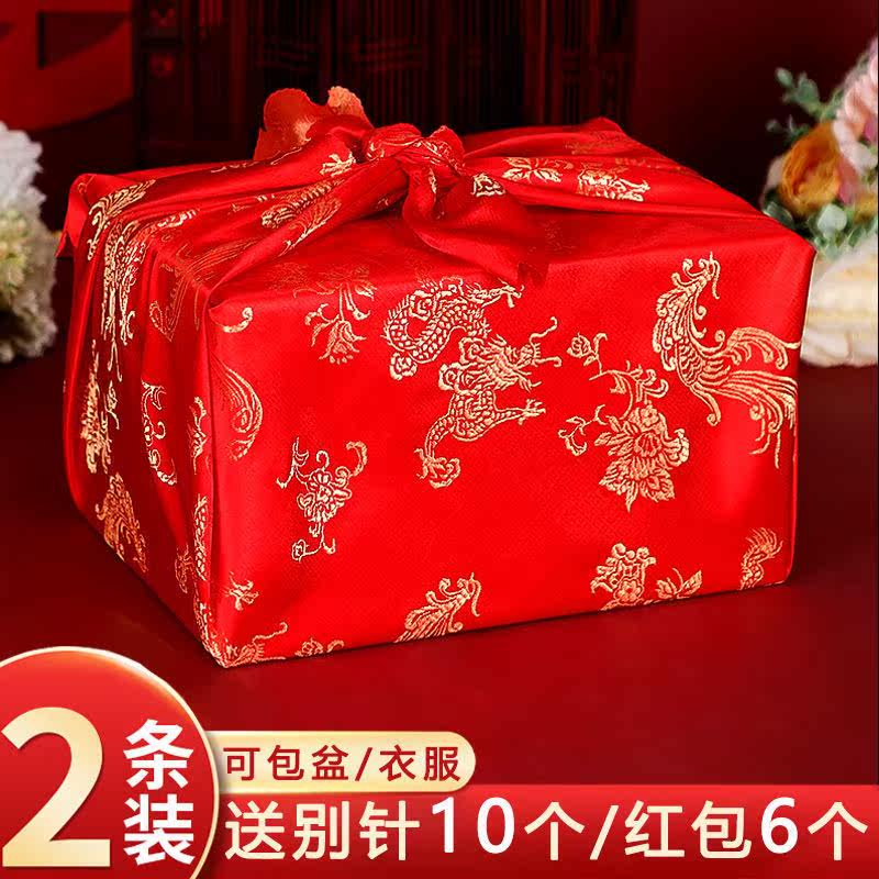 Baggage leather to marry a pair of red-used basin clog wrap red cloth single large number piel dowry bridal escort