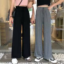 High Waist Loose Foreign Air Casual Drag Pants Schoolgirl Pants Fall 100 lap straight cylinder Thin Korean Version Wide Leg Pendant