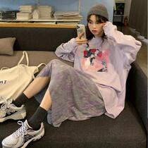 Suit Long sleeves Korean version Aging Schoolgirl Purple Long style Fashion Net Red T-shirt Mid-Body Skirt Fall two sets