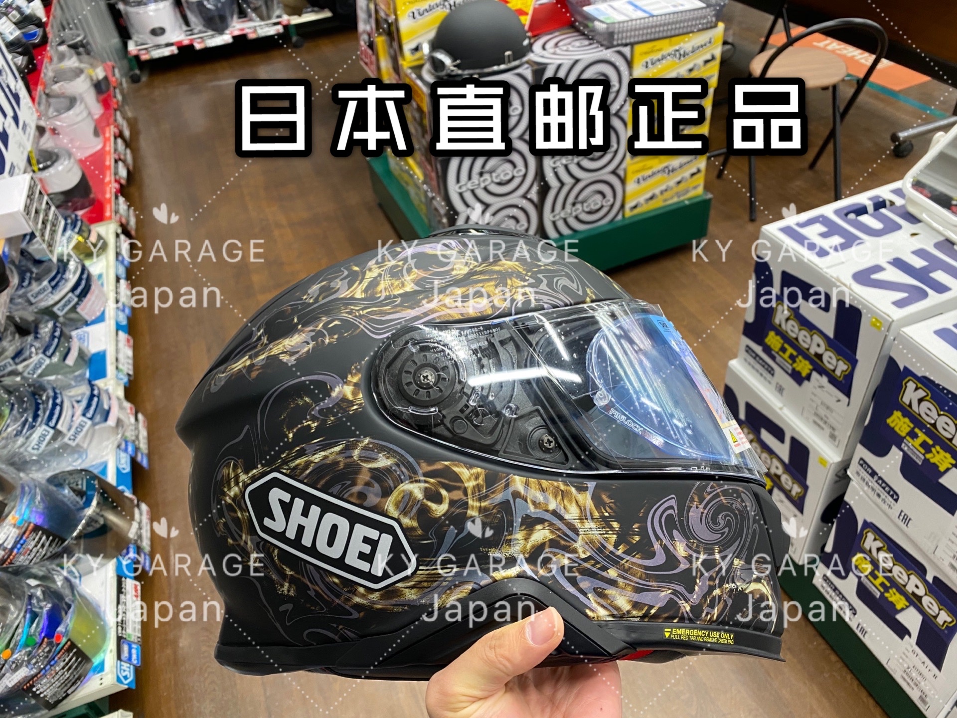 Received price SHOEI GT-Air2 gatir2 Japanese version direct mail buckle commuting motorcycle long distance tax package