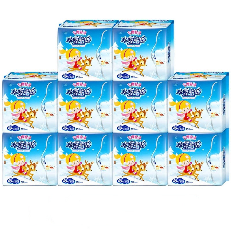 Seven-degree space ice sensation cushion 10 boxes 180 pieces mint fragrant cotton soft breathable anti-leak portable girl sanitary cotton cushion