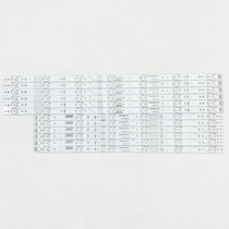 Suitable for Skyworth 55E6000 55M6E 55M5 M6 55V5 V6 light bar 5800-W55004-RP LP40