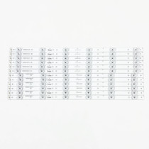 Suitable for Skyworth 55E5ERS 55E361W 55E360E 55E7BRE 55E660C 55E660E light bar