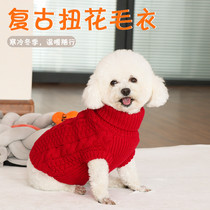 Dog Clothes Kitty Winter Clothing Small Medium Dog Sweater Teddy Kiri Bibear Warm Weave Autumn Winter Clothing