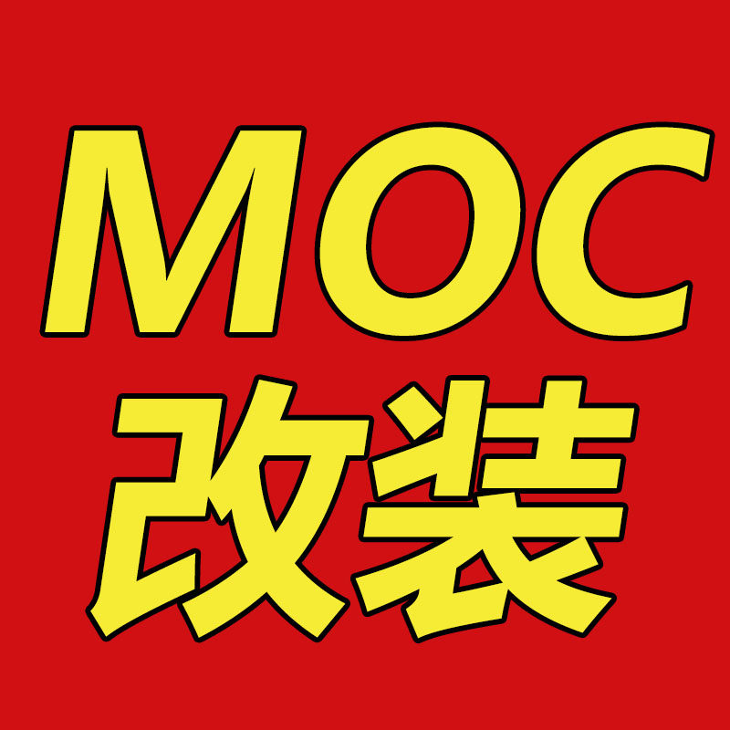 JY积木改装店