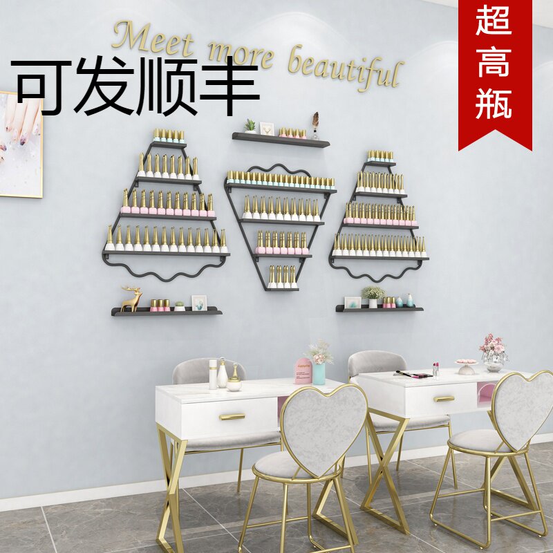 Strength manufacturers manicure shelf display stand wall hanging wall rack wrought iron nail polish glue rack wave pen holder