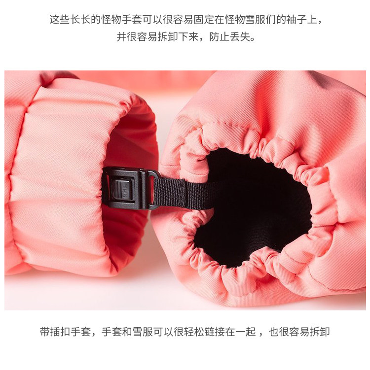 德国 Weedo 儿童滑雪手套 加厚耐磨防风防水手套 图10