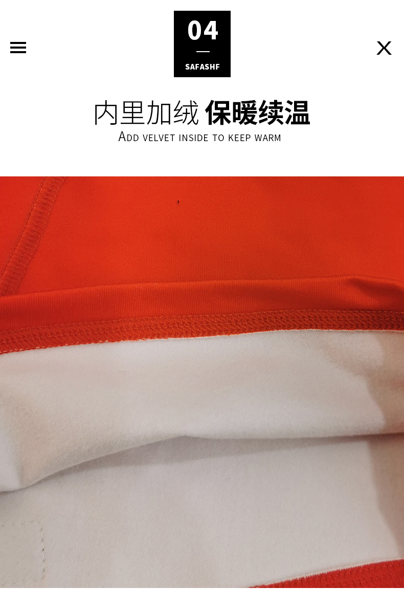 Unishred 萌宠可爱系列 儿童滑雪防风保暖护脸围脖 图6