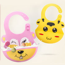 Baby eating bibs Rice pocket Waterproof silicone bibs Baby children eating bibs rice pocket Saliva bibs leave-in