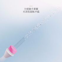 Perineal doucher Private parts portable female wash Anal private care doucher Baby wash PP vulva wash postpartum