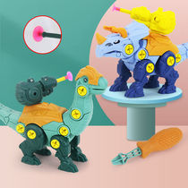 DIY dinosaur assembly toy Disassembly dinosaur toy Children screw toy boy 3-6 years old intelligence development 26