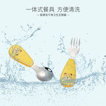 304 stainless steel childrens tableware set Baby spoon learn to eat fork auxiliary food spoon Children practice chopsticks