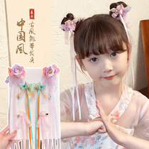 New childrens ribbon hair accessories girls Hanfu headdress ancient style super fairy butterfly tassel clip Chinese style hair clip