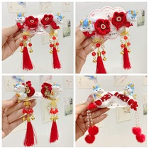 New Years Hair Accessories Year of the Dragon New Ancient Style Hairpins Hanfu Headwear Childrens New Years Eve Clothing Hair Accessories Clip Longbao