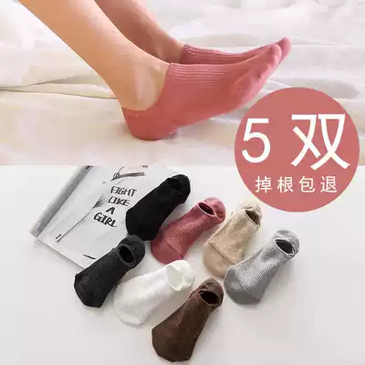 White socks women's short socks shallow mouth summer thin ins tide net red cute Japanese low-top invisible socks