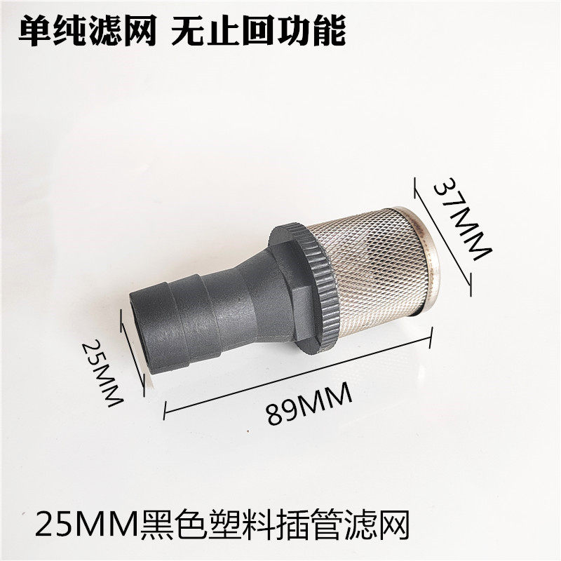 上海伊捷油泵精工上柴D6114XY系列：柴油机心脏的秘密武器️