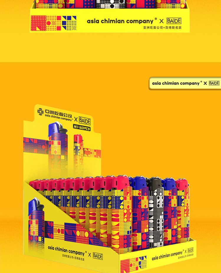 Азиатские детали страницы 08.jpg