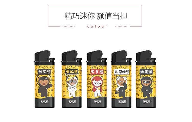 303mini-xiong Family Details_06.jpg