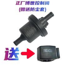 Zotye 2008 5008 T200T600 SR7 Z300Z500Z700 Damai X5X7 carbon canister solenoid valve complete