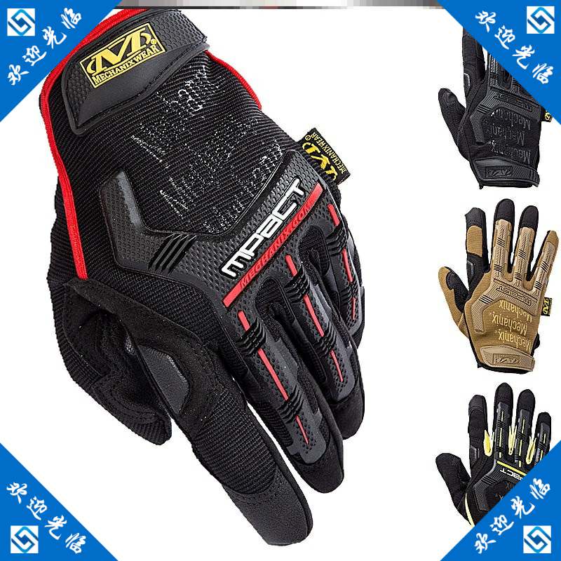 csgo gloves physical physical game around the same cool outdoor cycling cosplay gloves half finger