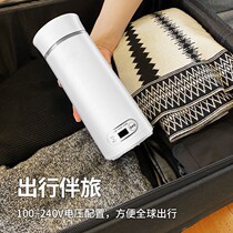 Constant temperature insulated cup 45-degree baby baby insulation cup out for baby flush milk insulated cup baby anti-leakage and anti-choking 5