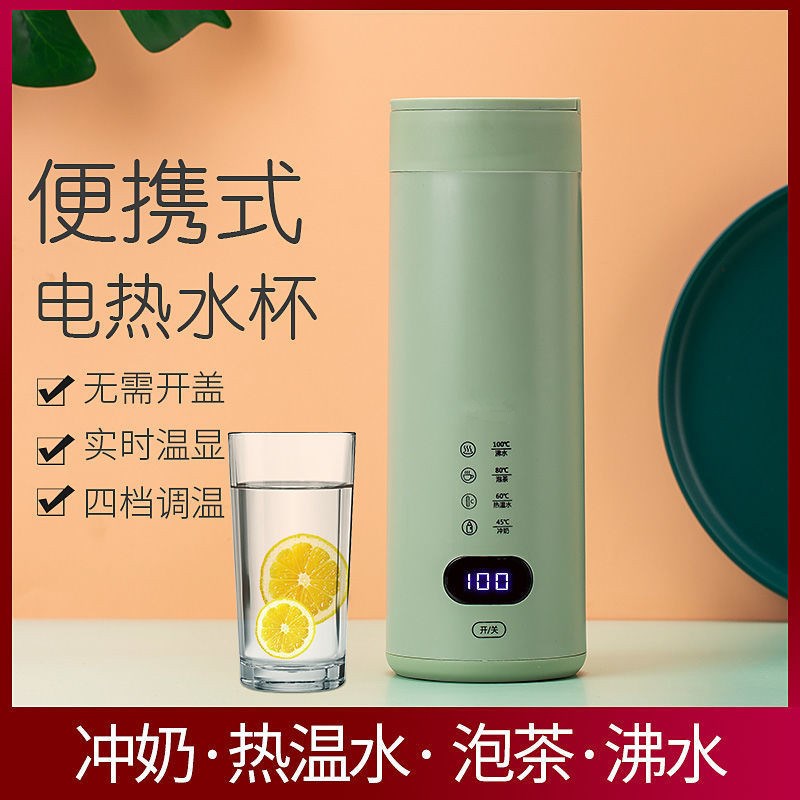 Constant temperature thermos cup 45 degrees baby baby thermos cup go out baby milk thermos cup baby leak-proof and anti-choking 3