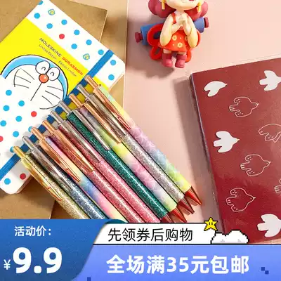 Chunya Korean version of gold powder advertising gift press ballpoint pen office bullet color multi-color optional