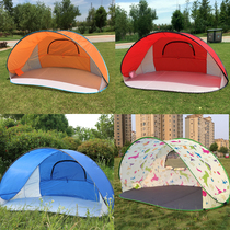 Fully automatic beach outdoor tent 3-4 people fast open fast open simple sunshade sunscreen fishing park leisure tent