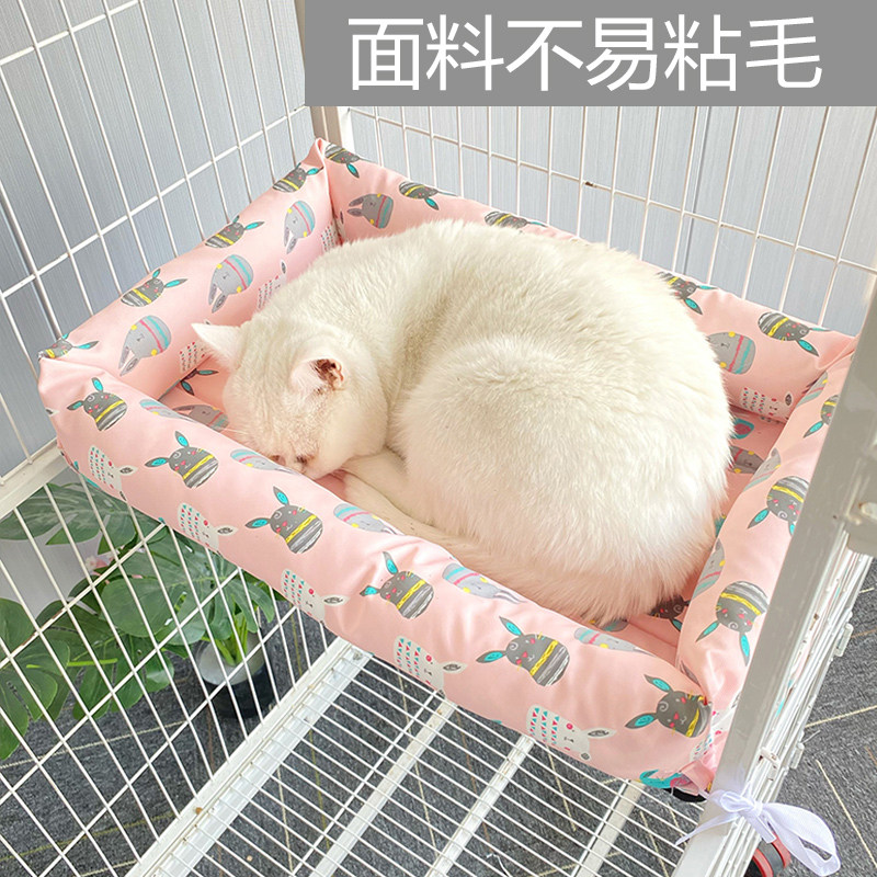 Fixable Cat Cowl Cage Special Cat Bed All Season Universal Kittens supplies Summer without sticky Mao waterproof mat Summer