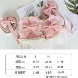 Тропильная веревка кролика, чтобы вырваться из кроличьей веревки из веревки, карликовые кролики одежда кроличьи принадлежности