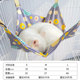 cat hammock hanging nest summer hanging cat hanging basket kitten hammock cat hammock swing cage for cat nest summer