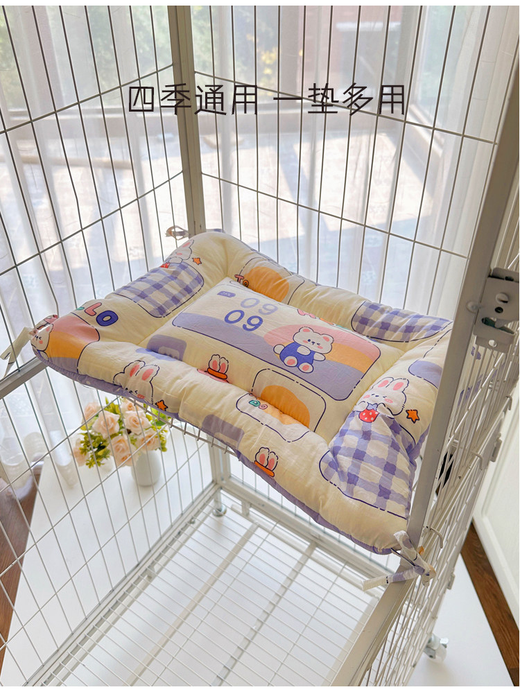 Мат 可固定纯棉狗垫子睡觉用狗窝四季通用宠物床垫狗狗睡垫狗笼猫笼垫 Yan Kee