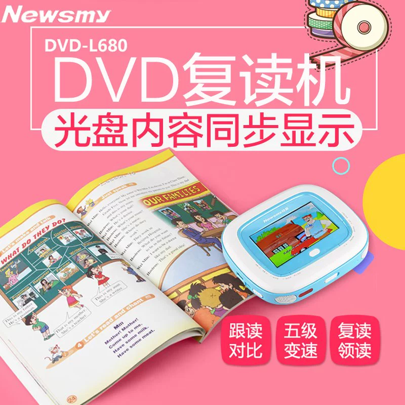 Máy nghe nhạc L680cd gia đình sinh viên đi bộ di động CD-ROM phát lại thẻ lặp lại tiếng Anh là tích cực - Máy nghe nhạc mp3