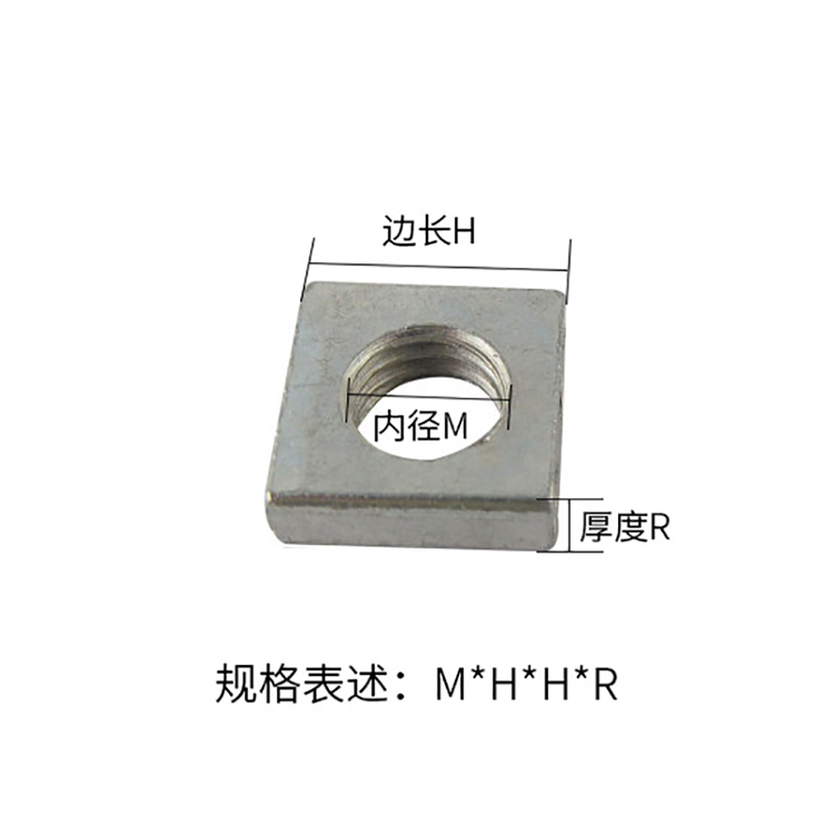 M3-M10 carbon steel galvanized square nut iron right angle slider square aluminum extrusion material screw cap M4M5M6M8 cm
