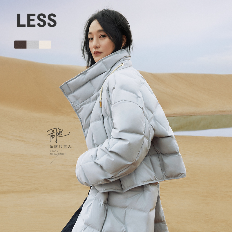 [Same Style as Zhou Xun] Less Winter White Duck down Jacket for Women, Gray Short Puff down Jacket 2N0C11160